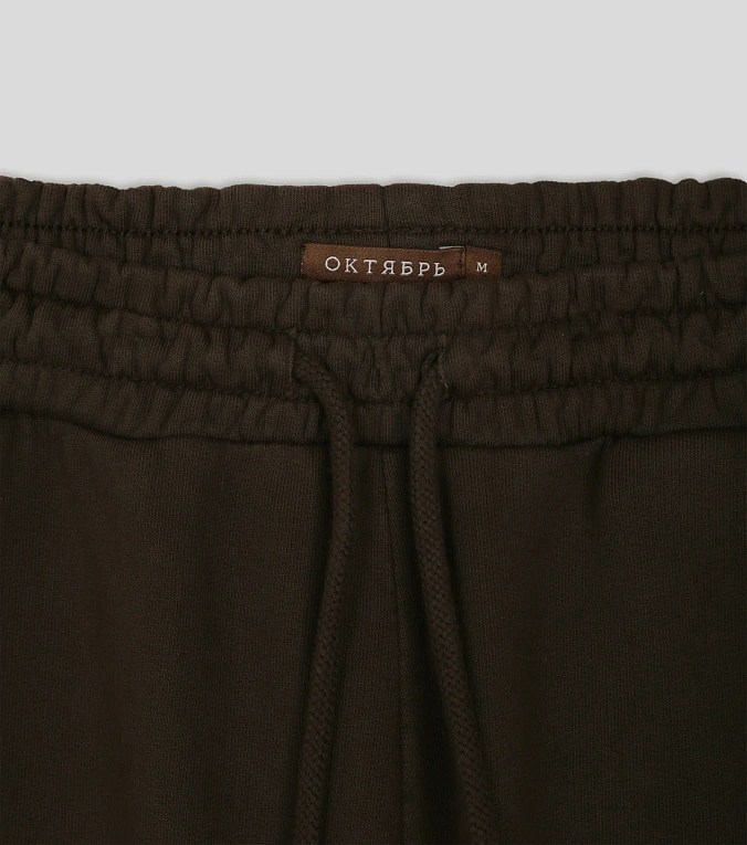 Брюки спортивные ОКТЯБРЬ Logo Sweat Pants