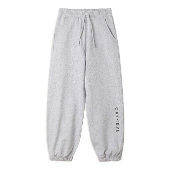 Брюки спортивные ОКТЯБРЬ Logo Sweat Pants